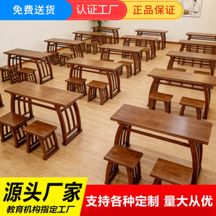 ���W���η¹Ō�ľ�W����Ӗ����ҕ������ŵ���ʽ�����R����������