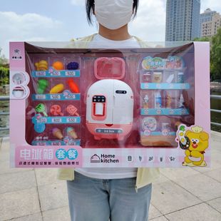 ����N��늱�����������^�Ҽ����b��Ů����ͯ������b�Y�����l
