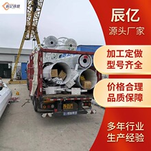 Ӗ�����ιܱ��������������ͨӍ���A䓱�������̖���������ι�