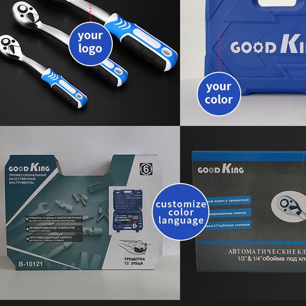 자동차 하드웨어 도구 상자 172 세트 72 치아 자동 수리 도구 세트 필수 공장 직접 자동차 수리점