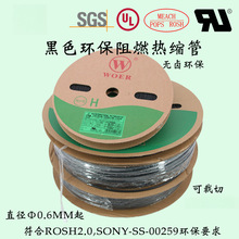 ���l125��600V ���P0.5��15mm��s����ȼ�^���׹�UL�J�C