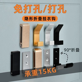 家具五金;家具拉手;家具配件