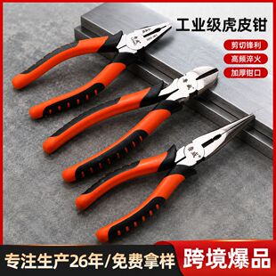 ���I����Ƥ�Q6������Q�๦���ֹ�䓽z�Qʡ������8���ϻ��Qб���Q
