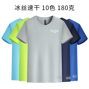 ��ʿ���zt�������ļ��ٸ��¶�logo�����\�����e��Ů��ɫt����