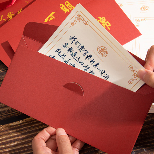 18th birthday coming-of-age ceremony high school graduation message envelope promising future romantic love letter envelope gift