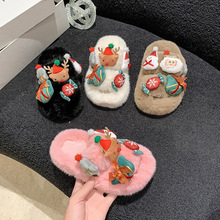 女童毛毛拖鞋2024秋冬新款儿童圣诞可爱卡通毛绒拖鞋保暖一字拖鞋