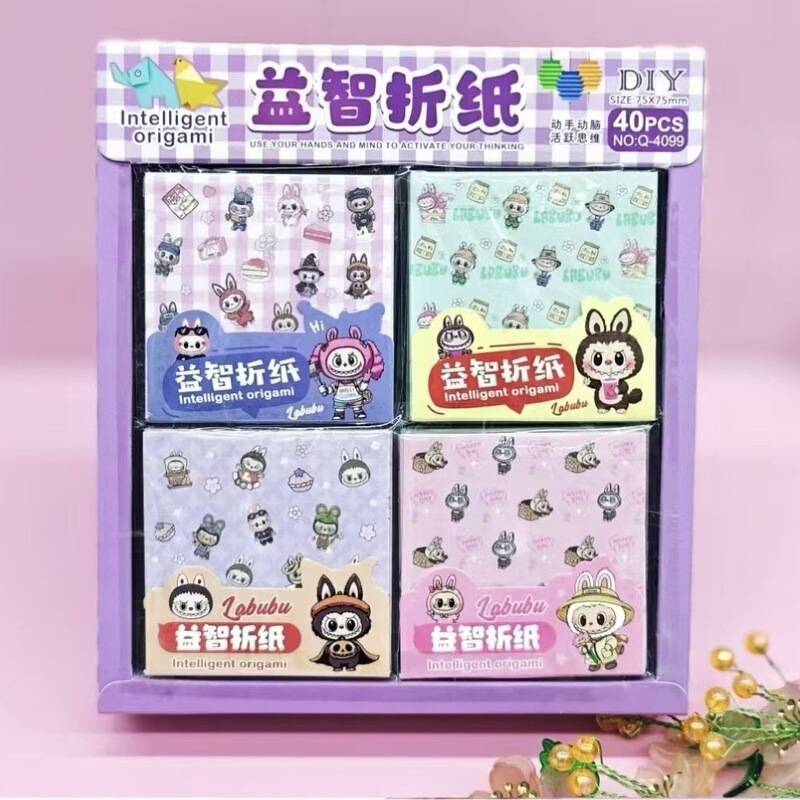 新款拉布布labubu折纸千纸鹤手工折纸彩印便签纸儿童益智手工礼物|undefined