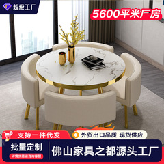 現代レジャー商談テーブル喫茶店ネット赤バルコニー小円卓販売店はテーブルと椅子を収納できる