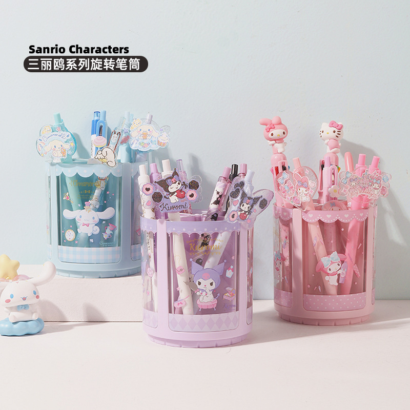 MINISO 유명하고 우수한 제품 산리오 쿨로미 멜로디 회전 펜 홀더 보관함 대용량 학생 데스크탑