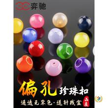 ���ۼ~�۷���ʯ������ӏ͹������o�۱P�����b���С�A�����