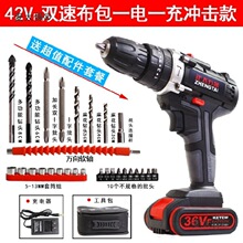 ��̫����ֵ�ת����ʵ綯���ߴ�ȫ����綯���ʽ48v36v��̫��