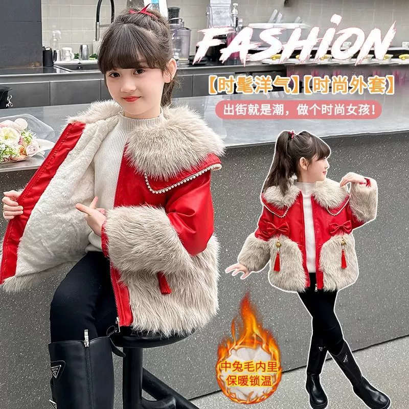 Children's warm down jacket, Chinese style, western style