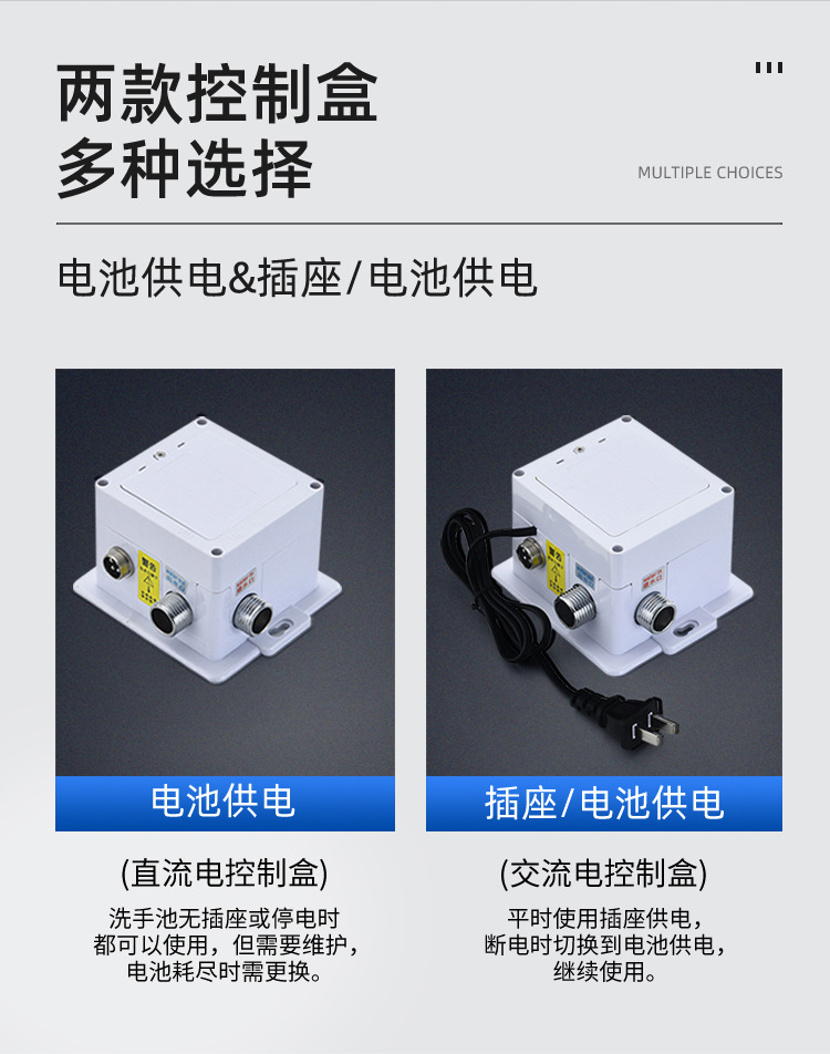 Fully automatic sensor faucet, infrared single cold and hot hand washing machine, intelligent sensor faucet, all-copper commercial undefined