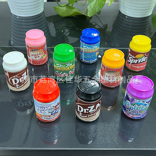 100Mlpet Coke Cans Food Packaging Stickers Cartons