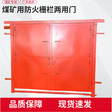 �V�÷���ř��T����׃����cˮ�÷�֮�gú�V�÷���řڃ����T