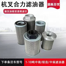 ��܇׃����VоҺ������V����1-10�������в�B�d׃����Һ���V�W