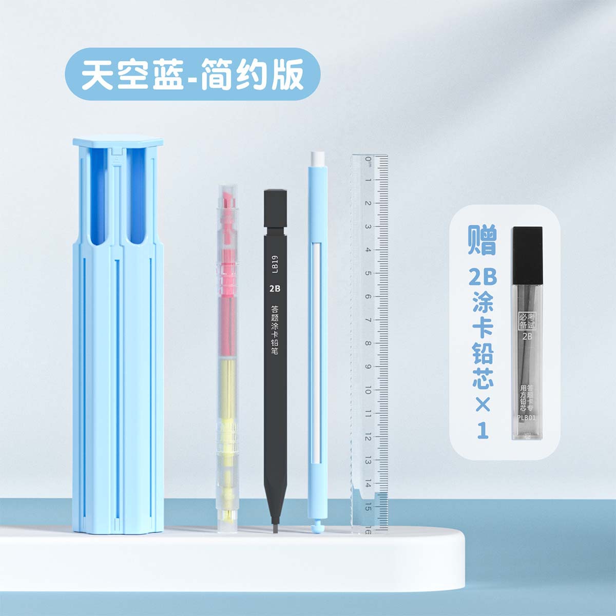 NBX seis bolígrafos caja de pluma hexagonal pluma conveniente para portátil multifuncional caja de la pluma ins estilo estudiante papelería simple