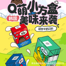 ƷnԭbM㽶ţɿ125ml*24ll