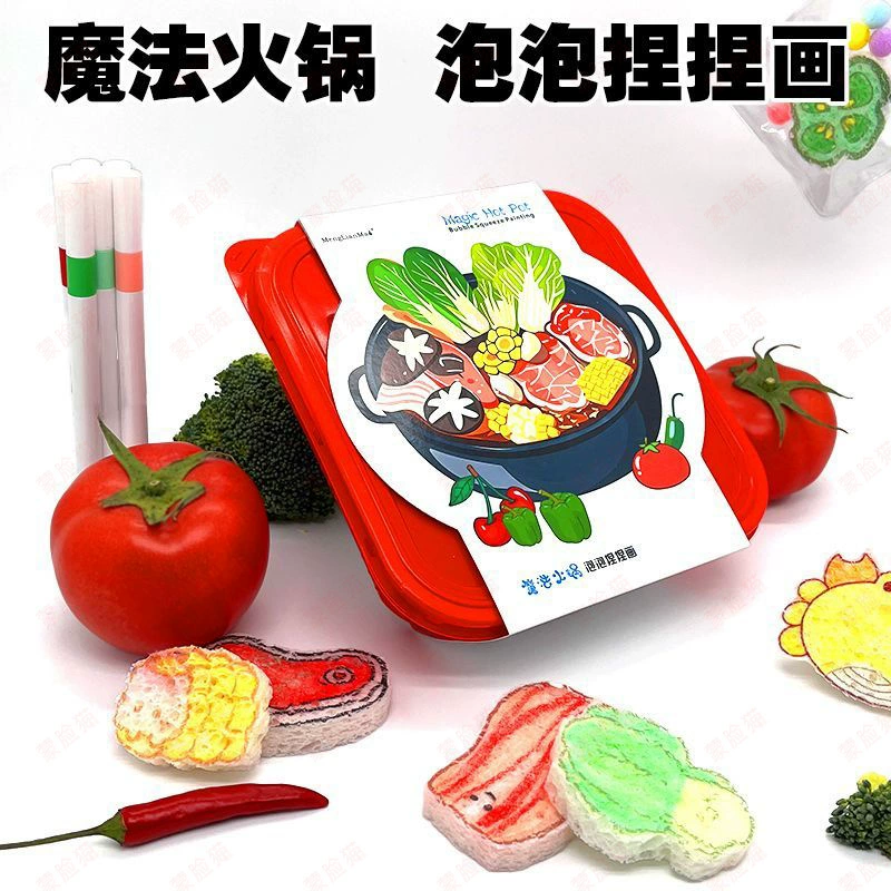 Magic family toy for boys and girls, anti-stress, Birthday gift