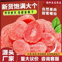 ��5��ɢ�Q��ˮ���Ҹɗl���b�}��������������T����ˮ�������e