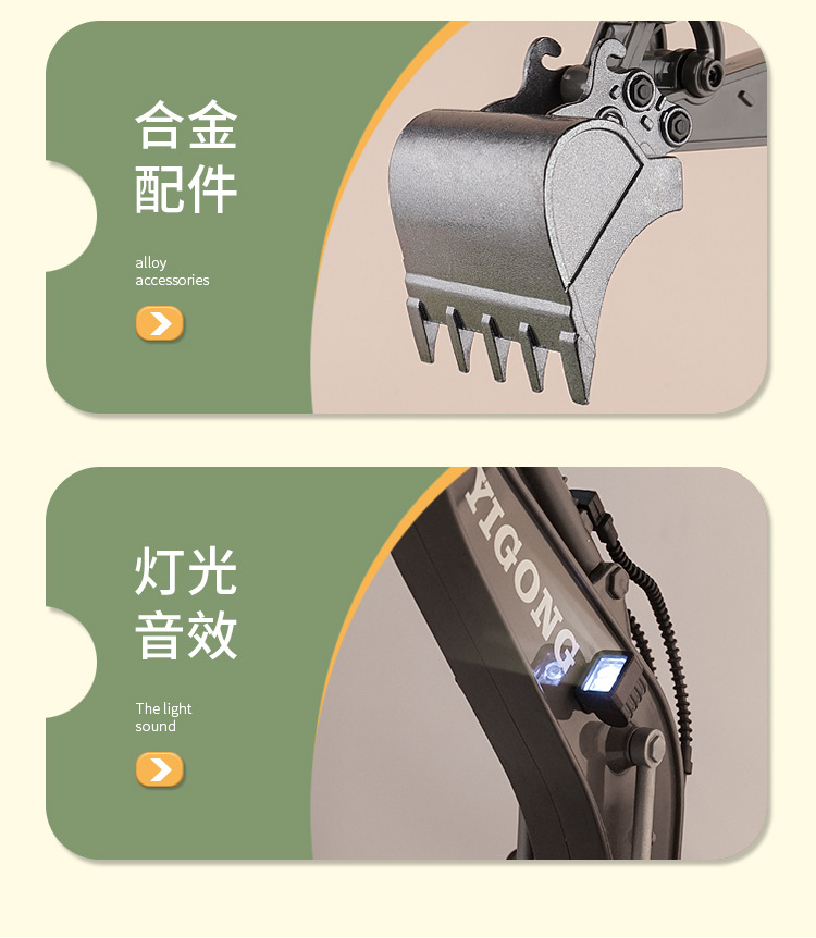 详情_17.jpg