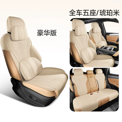 Cushion All-Season Seat Cover Car – Universal seat cover - amber-rice-deluxe-edition-note-model-year