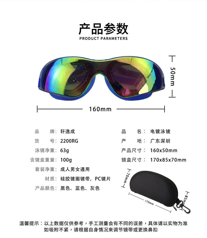 O1CN01DFvLPB1GRXzfamXjA_!!2215601200619-0-cib.jpg?__r__=1681817874059