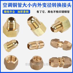 ���{�~�܃����D�Q�����^׃���^2��3��4��5���D�z���z10���D12��16