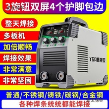 ��ҕ��늺��C220v����250 315����380v��yС��ȫ�~�p늉���̫��