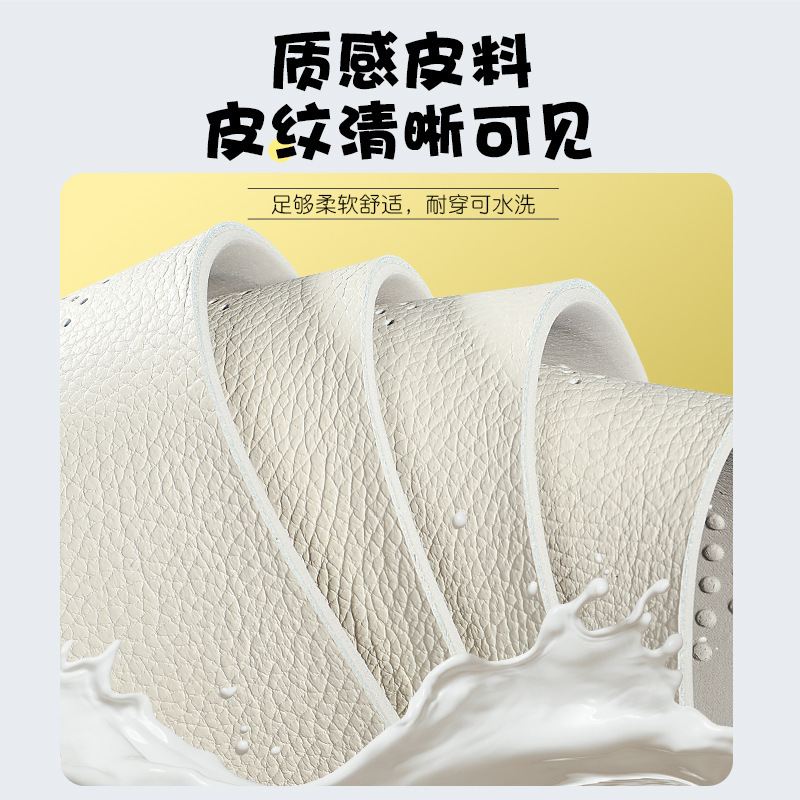 Insola de látex de piel de vaca ultra suave anti-dolor anti-transpiración masculina anti-olor amortiguador de movimiento de invierno / otoño insola de mujer