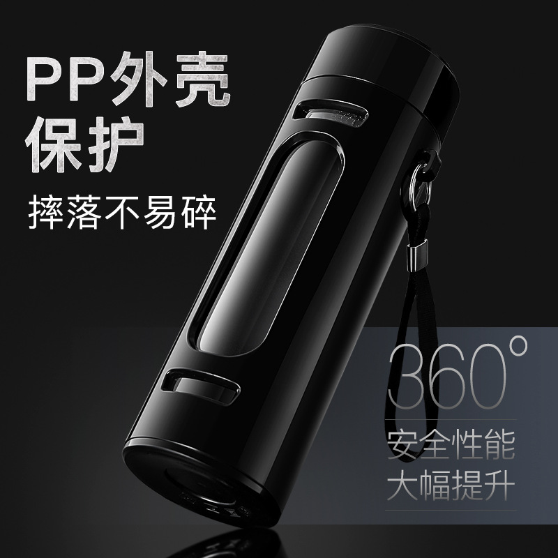 Houdi Large Capacity Glass Cup Portable Strap for Men and Women Office Business Tea Gift Big Belly Plastic Glass Water Cup