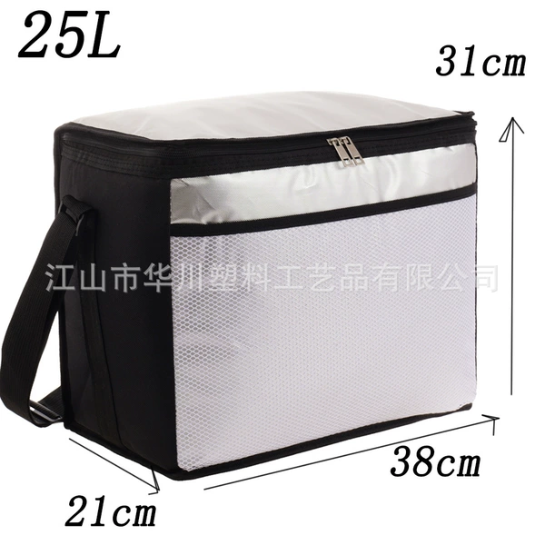 HC2313L-T6(25L)