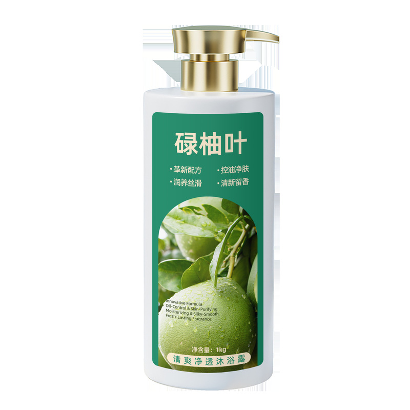 碌柚叶好运沐浴露柚子叶清爽净透留香去控油亲肤泡沫净肤沐浴乳|undefined