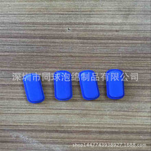 ��Ħ��������{ɫPVA��ˮ���d �ߏ���6MMpva�ݾd �|ݸ�S��ͬ��