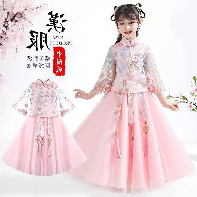 Детское платье принцессы Hanfu, новое платье феи в древнем стиле, летний тонкий костюм Тан, стильный комплект из двух предметов для молодых девушек.