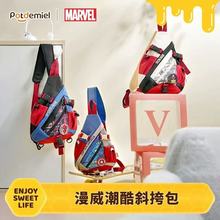 ��ʿ�������ڙ�����֩��b��F�b�����żб�����������ż�ذ�