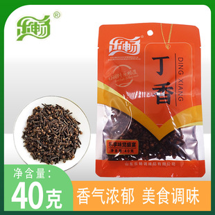 ��������40g���������r���ϟ����u�����ϼ���С���b�����{ζ��
