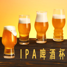 IPAơ�Ʊ���������Ʊ�����Ʊ���֭������LOGO����