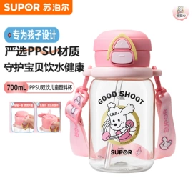 保温杯;玻璃杯;保温壶/瓶