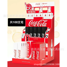 KACO可口可乐联名中性笔拉环中性笔创意高颜值可乐熊桶装解压笔