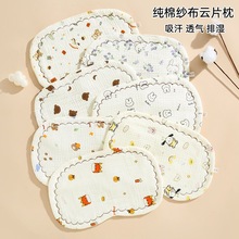 �냺�����Ƭ��a�����͸�������������^���޼�����Ƭ������ƽ��