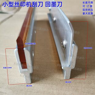 ����zӡ�C�ε� ��ī�� 43�߹ε�����ī���zӡ�ε� ��ī�� ӡˢ��