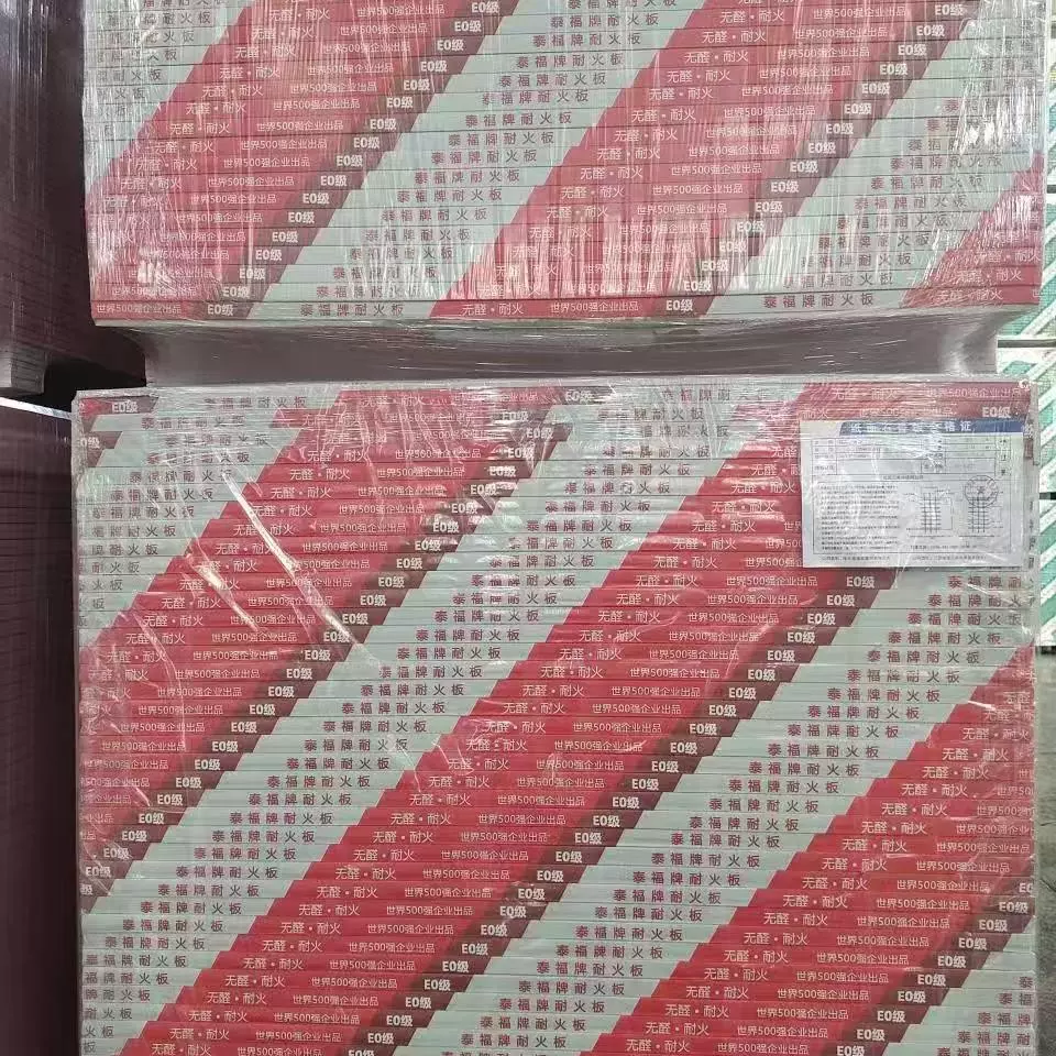 泰山泰福耐火石膏板