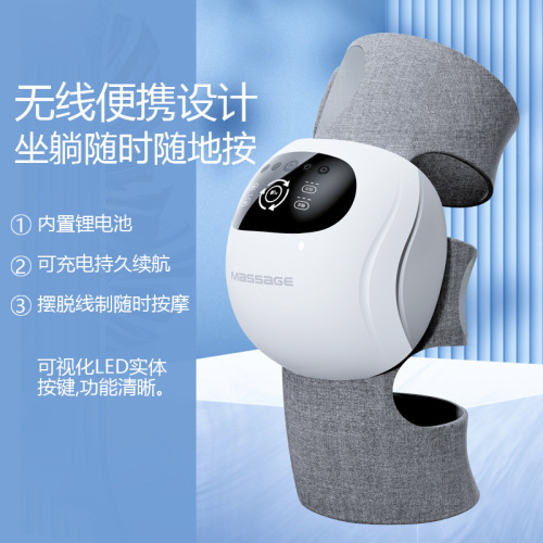 Knee Massager Intelligent Heating Knee Protector Old Cold Leg Warming Electric Heating Massager Knee Joint Physiotherapy Massager