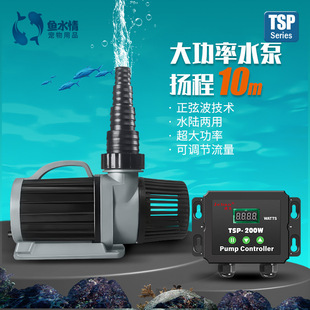 ���݌�TSP�~������������ˮ�����ܴ����\�����~�Bֳ�����ˮ��