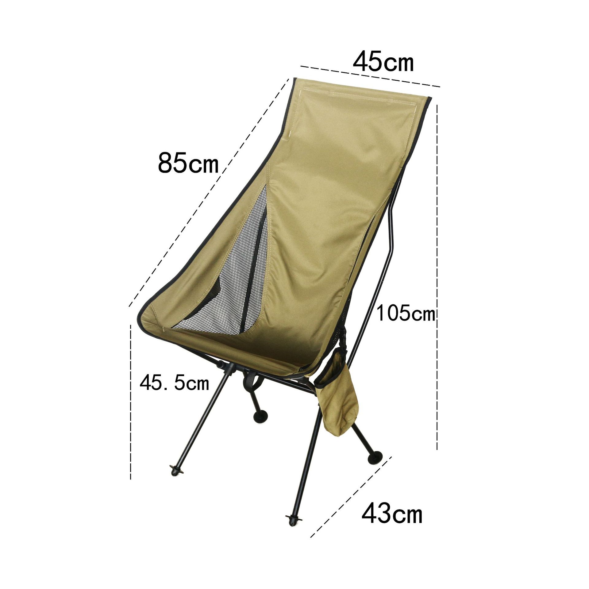 Silla plegable de aleación de aluminio ultraligera al aire libre Silla de espacio aumentada portátil silla trasera pesca ocio Silla de Luna transpirable