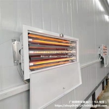 喷烤漆房防爆烤灯碳纤维红外线电加热双管烤灯灯管喷漆烤灯垒德株