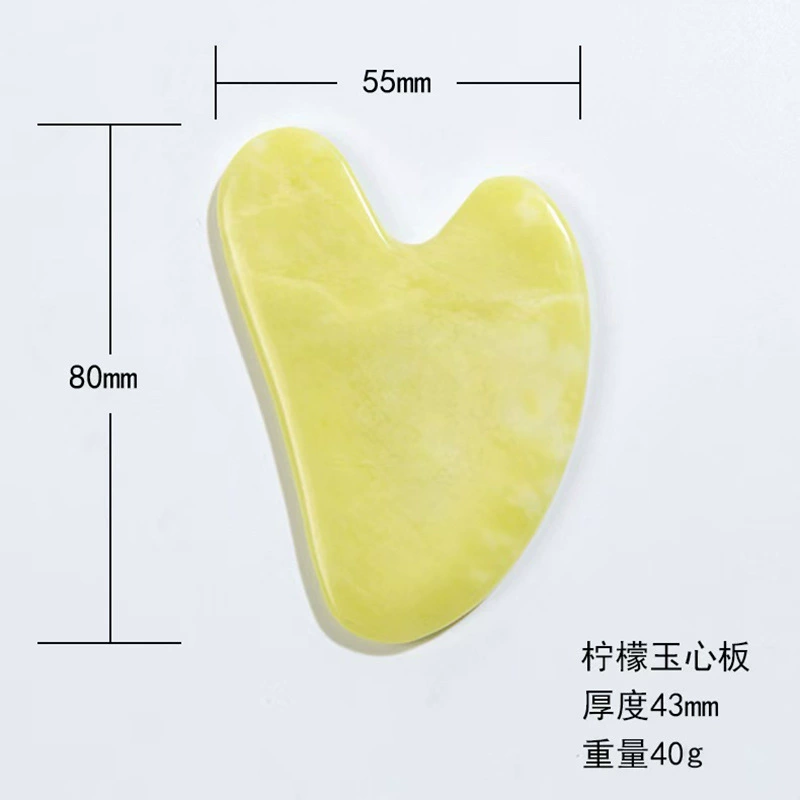 Jade face massager set, double‑head rolling roller and gua sha scraper, cosmetic kit