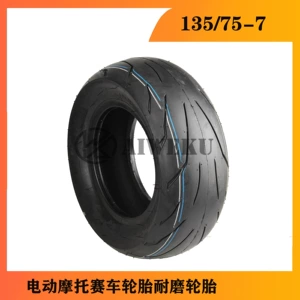 Elektrikli Motosiklet yarış şini 135/75-7, vakuum şin, Kart/ATV/skuter üçün