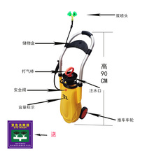 12L洗眼器 厂家直供手推移动式便携洗眼器压力冲肤双口喷淋洗眼器